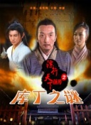 搏鱼体育截图