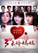 9球体育直播截图