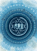 333体育官方网站截图