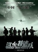 开云手机在线登录截图