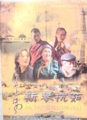 十大电子娱乐网站截图