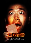 电竞体育app下载截图