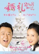 aoa体育电竞凯发旗舰官网截图