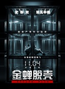 亚搏app下载入口截图