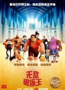 开元体育app官方版截图