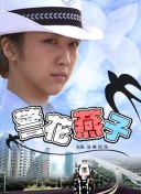 环球体育凯发旗舰官网入口截图