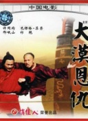国际ag旗舰厅网站截图