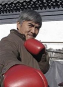 k1体育游戏截图
