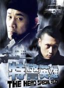 c7体育平台截图