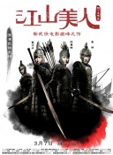 亚美最新凯发旗舰官网