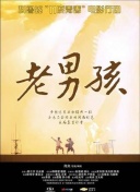 九州体育登录网站截图