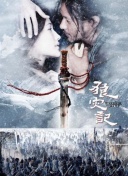 体育app官方下载截图