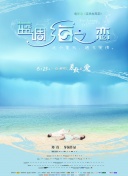bck体育登录入口截图