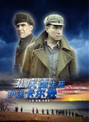 开元旗牌网站截图