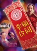 电子娱乐截图