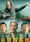 易倍体育电竞截图