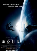 开云手机在线登陆入口截图