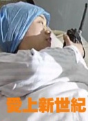 南宫国际截图
