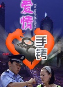 千亿体育凯发旗舰官网最新版截图