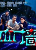 b体育凯发旗舰官网登录入口截图