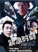 千亿体育手机版本截图