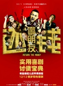 博乐体育在线登录截图