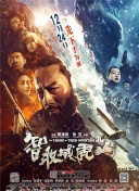 jrs直播nba无插件直播截图