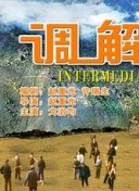 欧宝下载截图