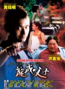 体育app官方下载截图