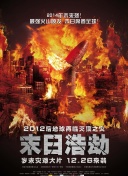 888电子游戏登录入口截图