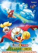 开元ky811下载app截图