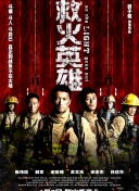 开元最新版本app下载截图