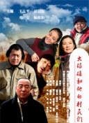 完美体育凯发旗舰官网下载截图