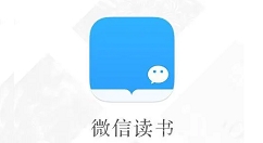 威尼斯app平台