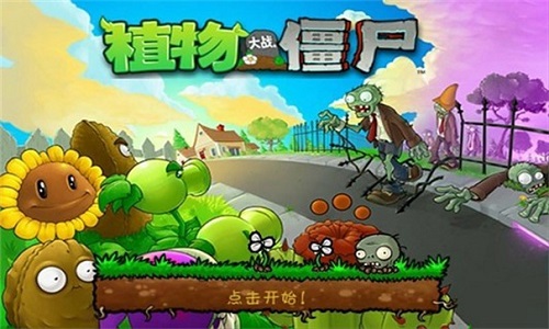 196游戏平台手游凯发旗舰官网