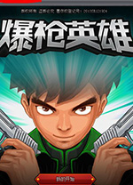 盛世下载安装