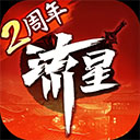 ob凯发旗舰官网下载