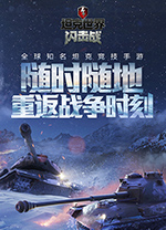 优游平台注册