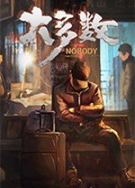 东赢凯发旗舰官网app