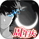 开元旗牌凯发旗舰官网下载